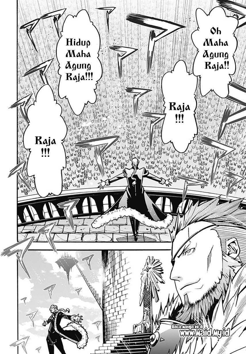 Magatsu Wanashi no Yuusha kari Chapter 03 Gambar 13